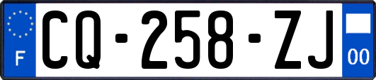 CQ-258-ZJ