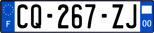 CQ-267-ZJ