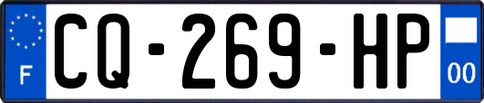 CQ-269-HP