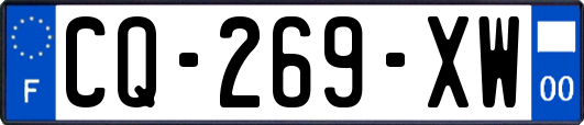 CQ-269-XW