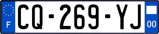 CQ-269-YJ