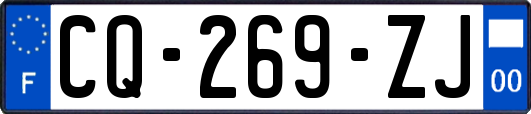 CQ-269-ZJ