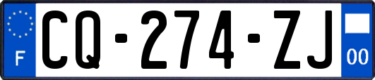 CQ-274-ZJ