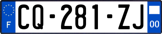 CQ-281-ZJ