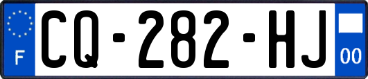 CQ-282-HJ