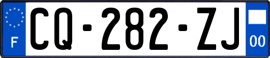 CQ-282-ZJ