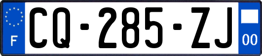 CQ-285-ZJ