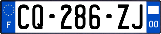 CQ-286-ZJ