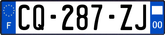 CQ-287-ZJ