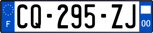 CQ-295-ZJ