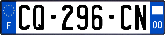 CQ-296-CN