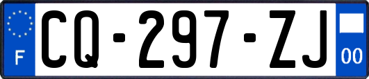 CQ-297-ZJ