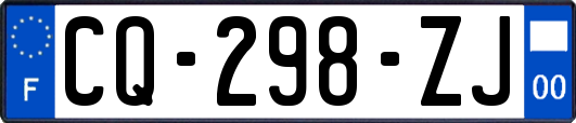 CQ-298-ZJ