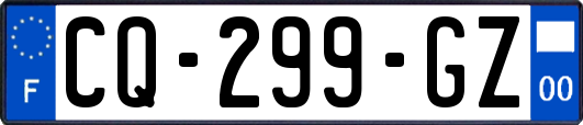 CQ-299-GZ