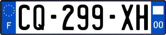 CQ-299-XH