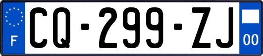 CQ-299-ZJ