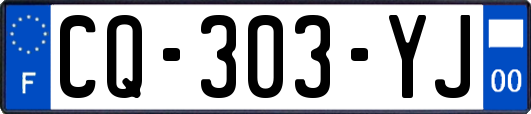 CQ-303-YJ