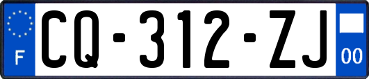 CQ-312-ZJ