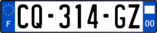 CQ-314-GZ