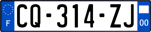 CQ-314-ZJ