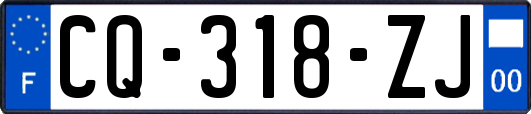 CQ-318-ZJ