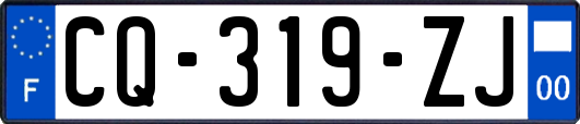 CQ-319-ZJ