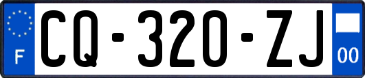 CQ-320-ZJ