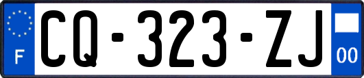 CQ-323-ZJ