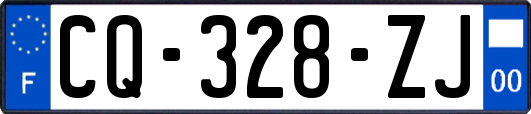 CQ-328-ZJ