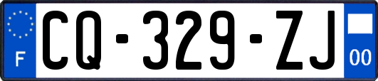 CQ-329-ZJ