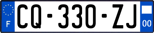 CQ-330-ZJ