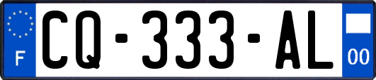 CQ-333-AL