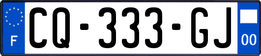 CQ-333-GJ