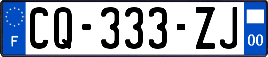 CQ-333-ZJ