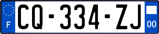 CQ-334-ZJ