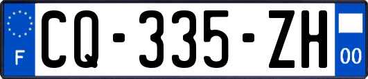 CQ-335-ZH