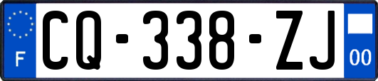 CQ-338-ZJ