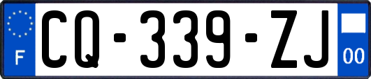 CQ-339-ZJ