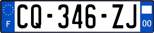 CQ-346-ZJ