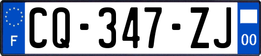 CQ-347-ZJ