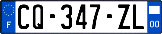 CQ-347-ZL