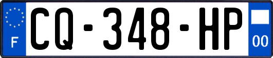 CQ-348-HP