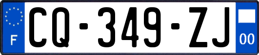 CQ-349-ZJ