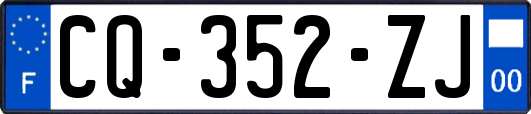 CQ-352-ZJ