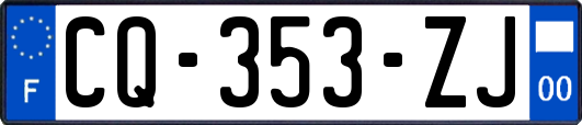 CQ-353-ZJ