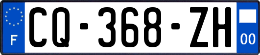 CQ-368-ZH