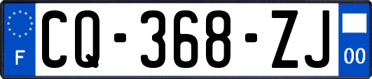 CQ-368-ZJ