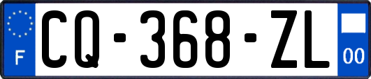 CQ-368-ZL