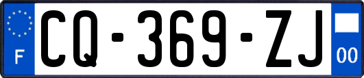 CQ-369-ZJ