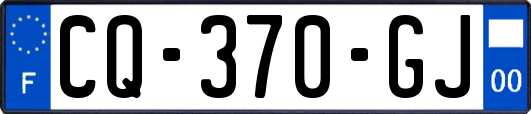 CQ-370-GJ